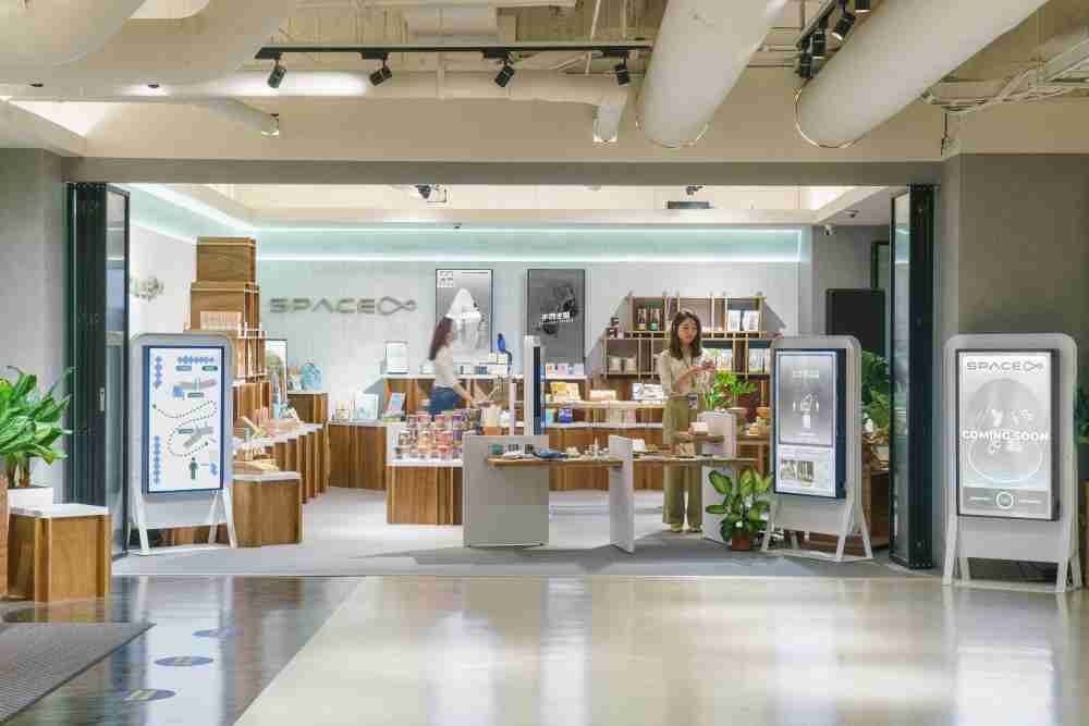 OBPay打造永续选物商店，，展示社企及社创商品，，结合创利空间所开发的智能零售系统，，整合多元产品信息，，，让无人商店扮演公益行动的推手