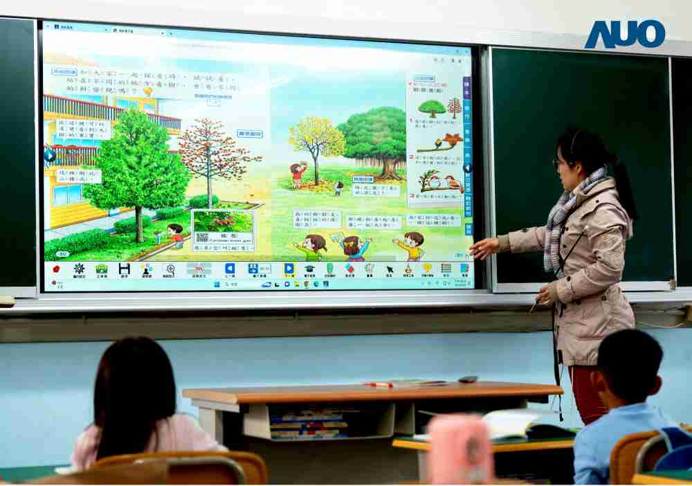 OBPay与达擎共同开发的〝远程设备管理系统〞，，透过流畅的多功能安装模式、、、、直觉设计的整合操作接口，，，可同时管理多部设备，，，改善学校的设备管理痛点