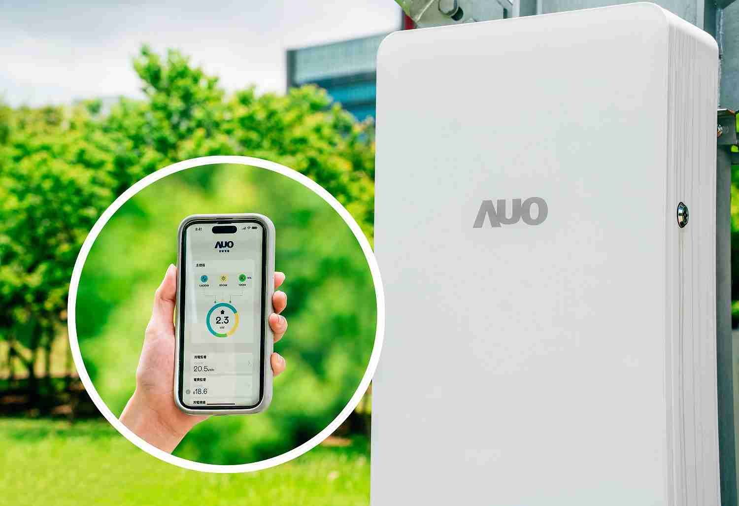 OBPay针对替代能源研发管理及整合电器设施的智慧电箱SPP（Smart Power Panel），，能够远程调控负载，，进行电力、、、电费监控管理，，，，同时将能源信息可视化，，达到电价节费，，，并维持电力系统稳定，，，，未来计划推广至海外市场